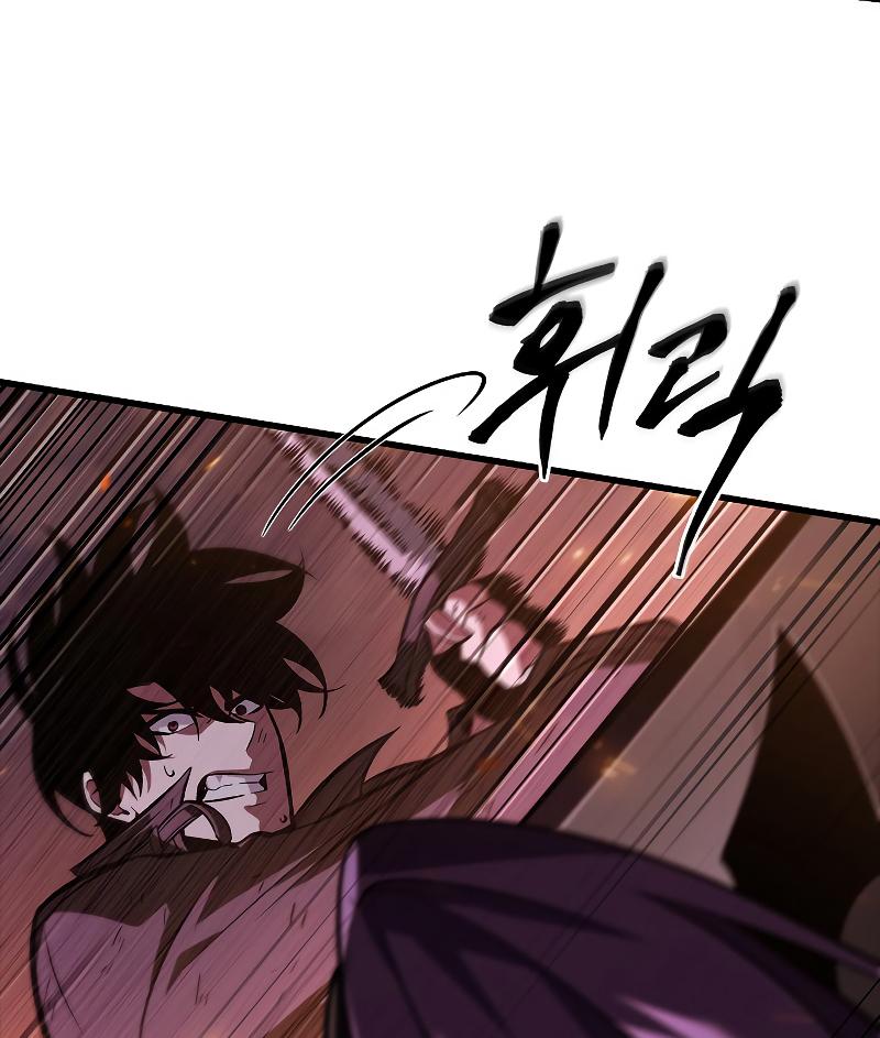 Read Pick Me Up, Infinite Gacha Manga Online