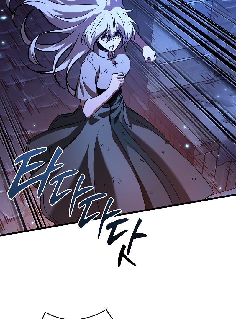 Read Pick Me Up, Infinite Gacha Manga Online