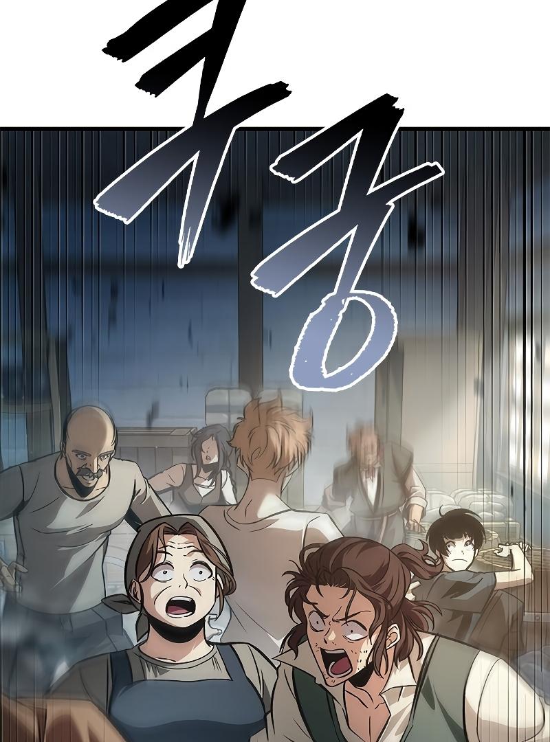 Read Pick Me Up, Infinite Gacha Manga Online