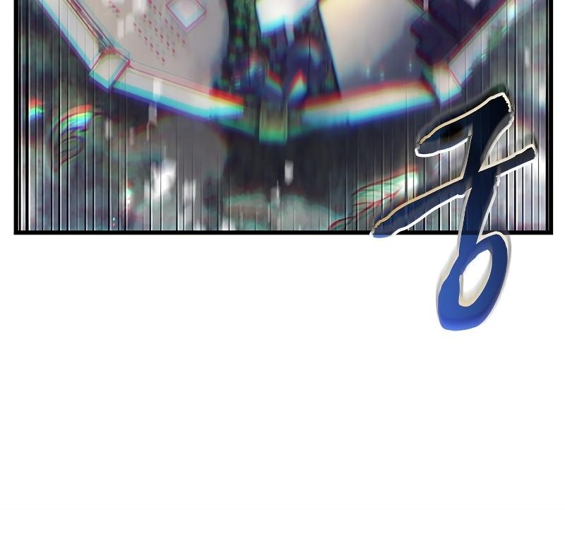 Read Pick Me Up, Infinite Gacha Manga Online