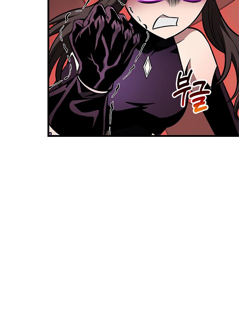 Read Pick Me Up, Infinite Gacha Manga Online