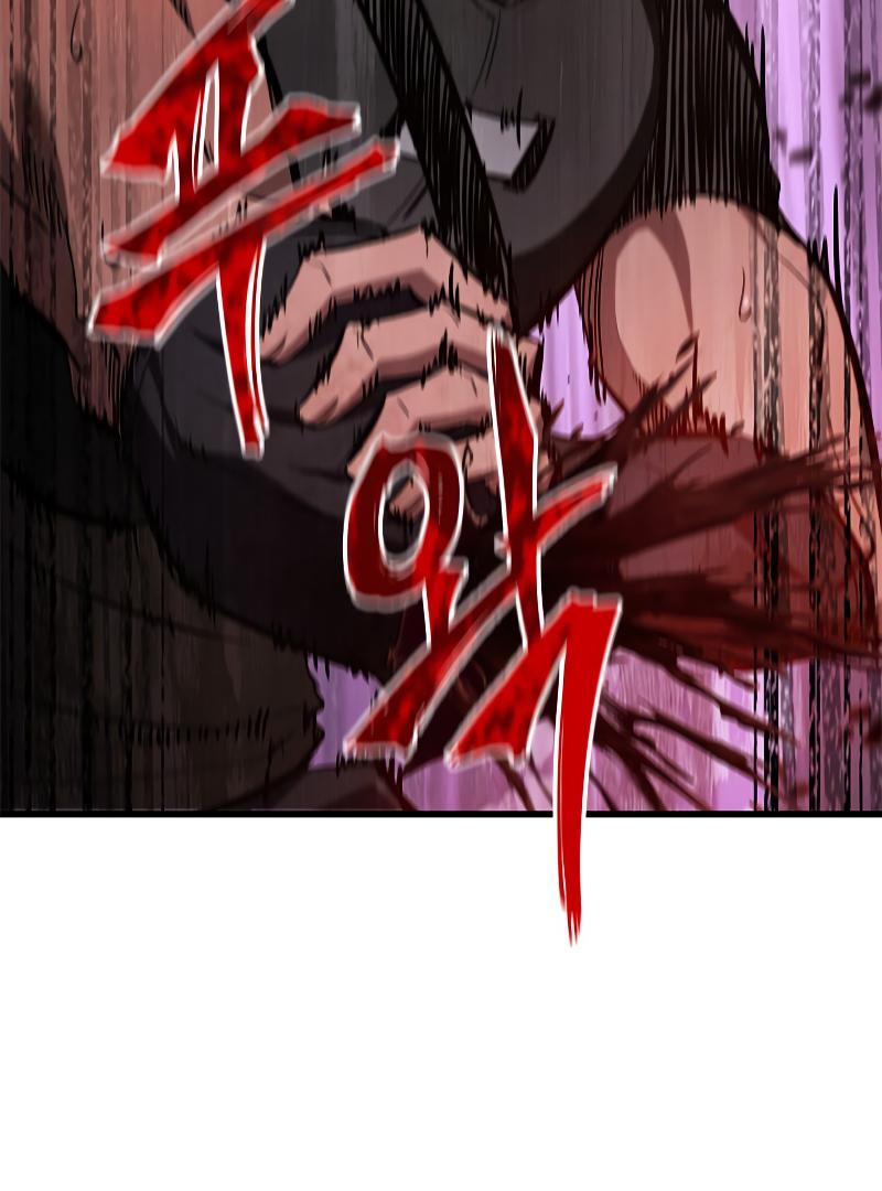 Read Pick Me Up, Infinite Gacha Manga Online