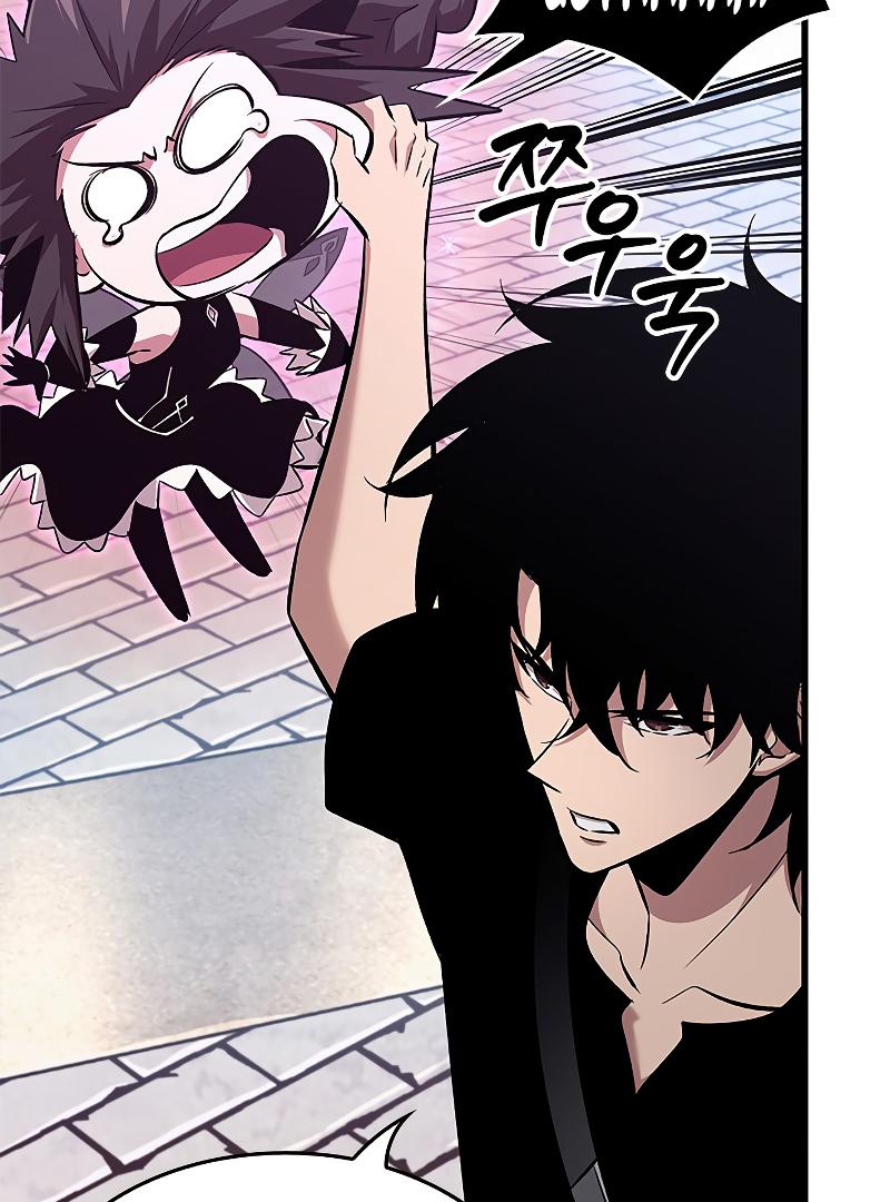 Read Pick Me Up, Infinite Gacha Manga Online