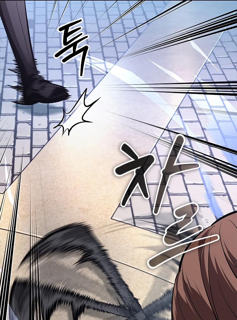 Read Pick Me Up, Infinite Gacha Manga Online