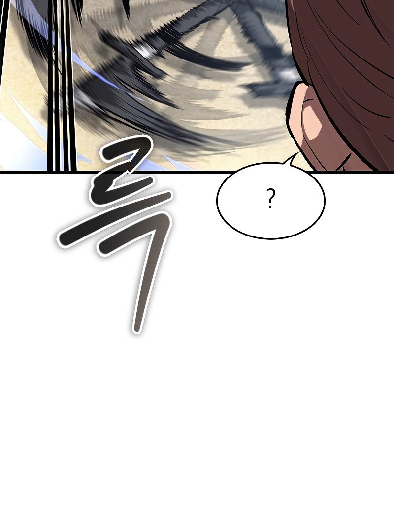 Read Pick Me Up, Infinite Gacha Manga Online