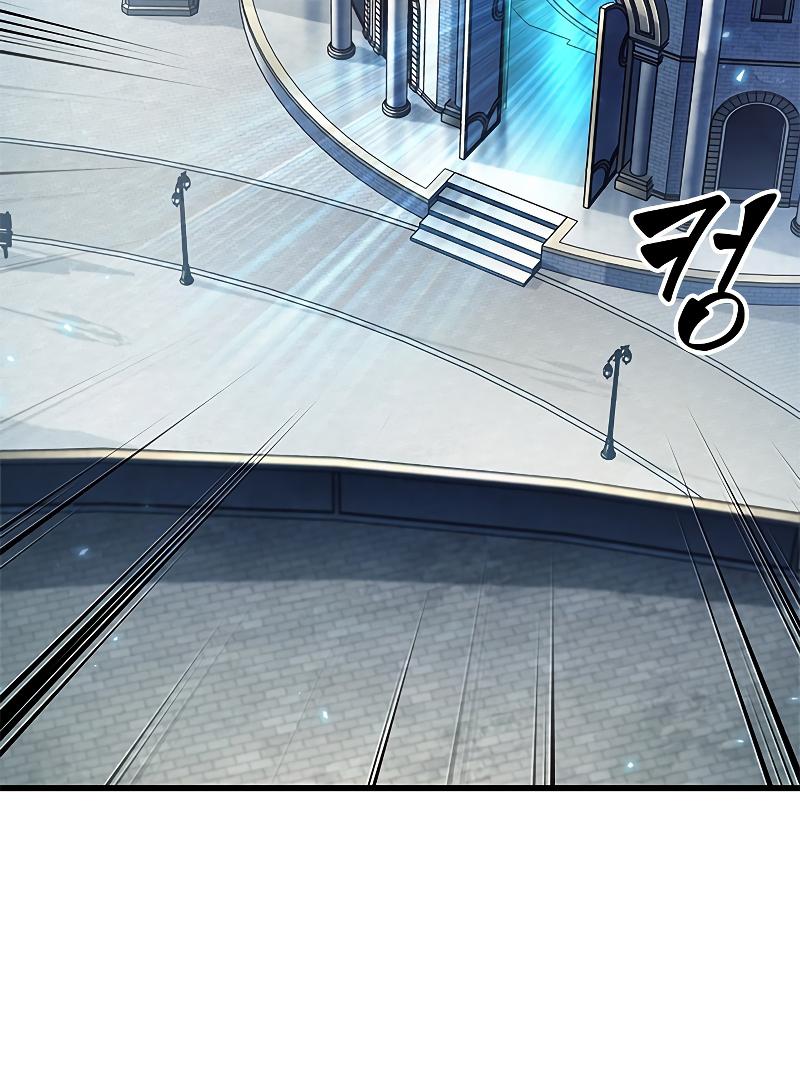 Read Pick Me Up, Infinite Gacha Manga Online