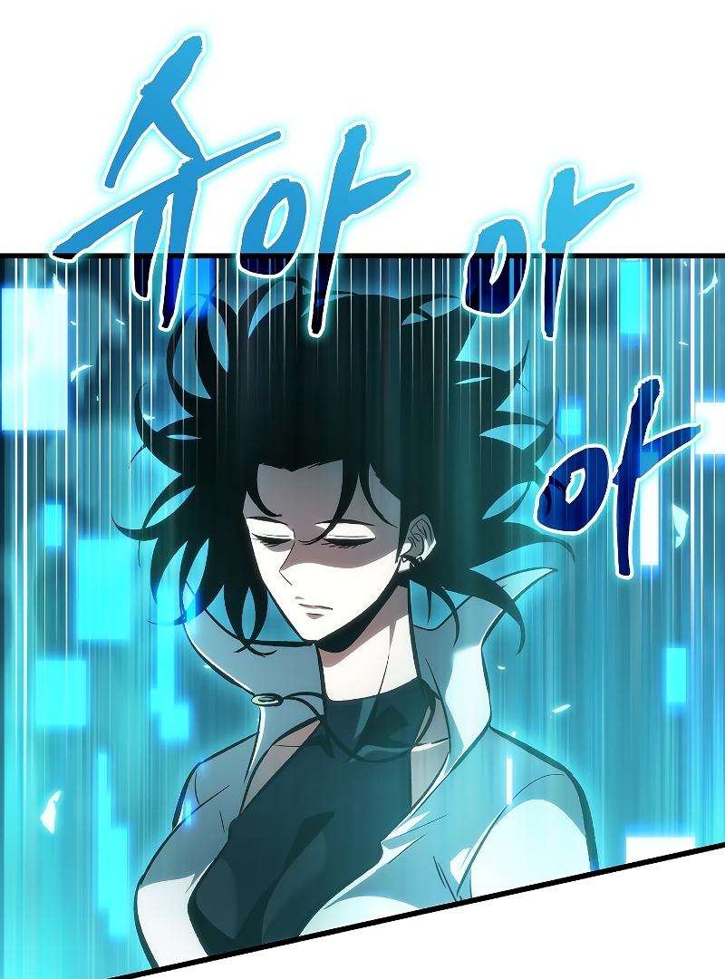 Read Pick Me Up, Infinite Gacha Manga Online
