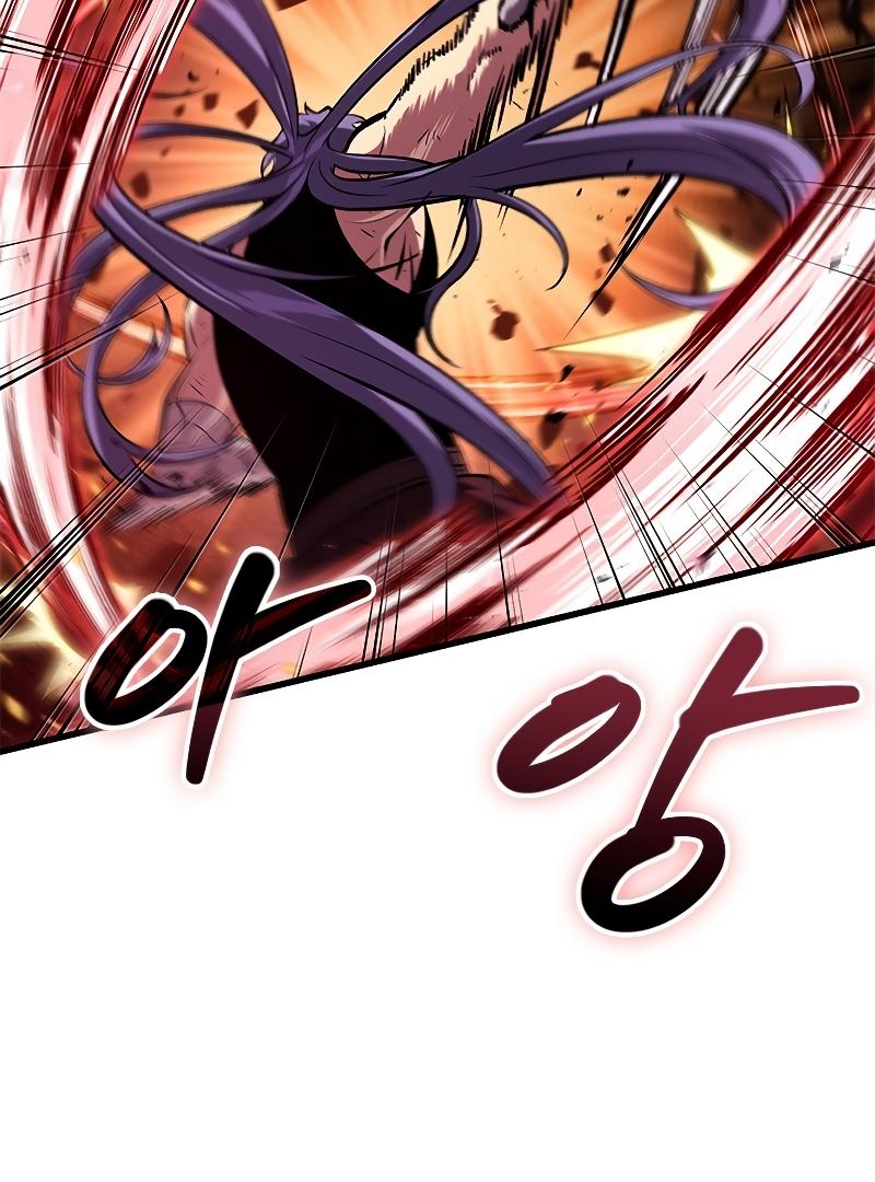 Read Pick Me Up, Infinite Gacha Manga Online
