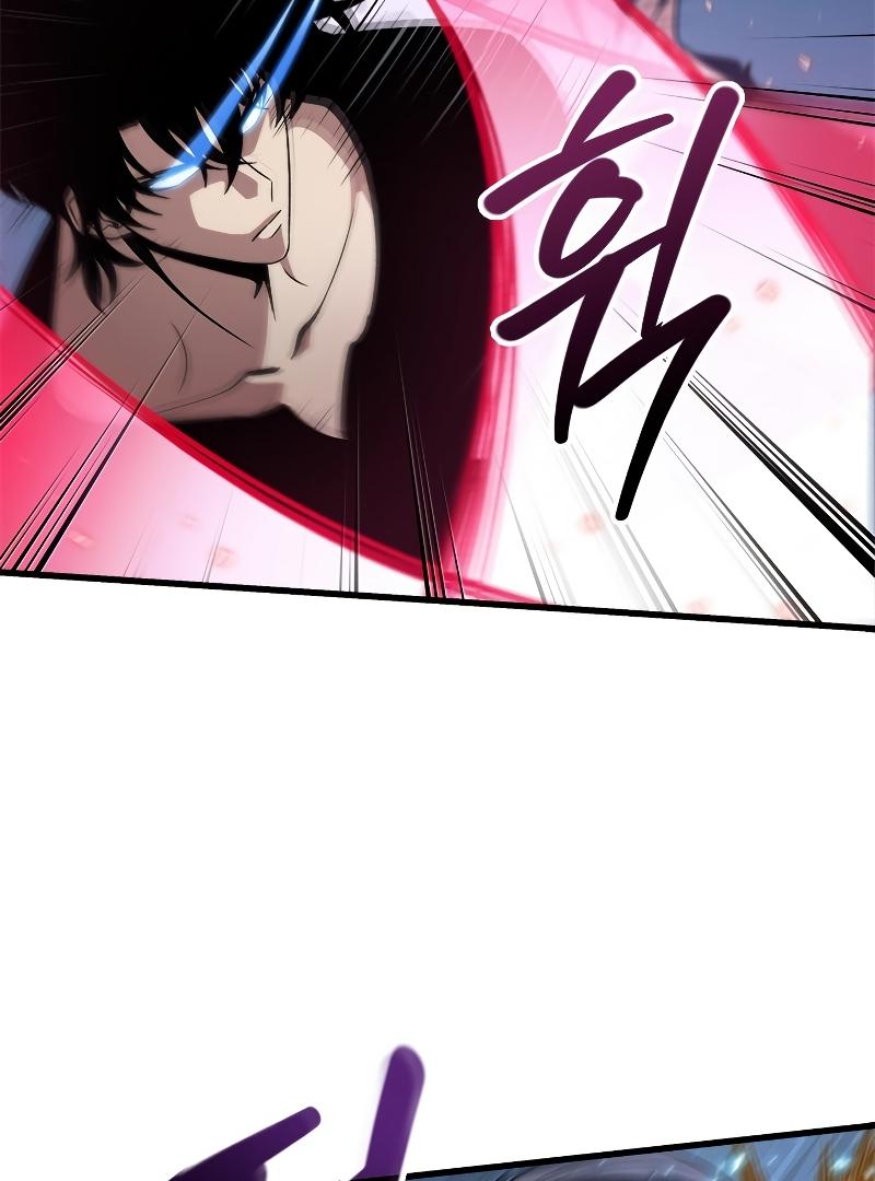 Read Pick Me Up, Infinite Gacha Manga Online