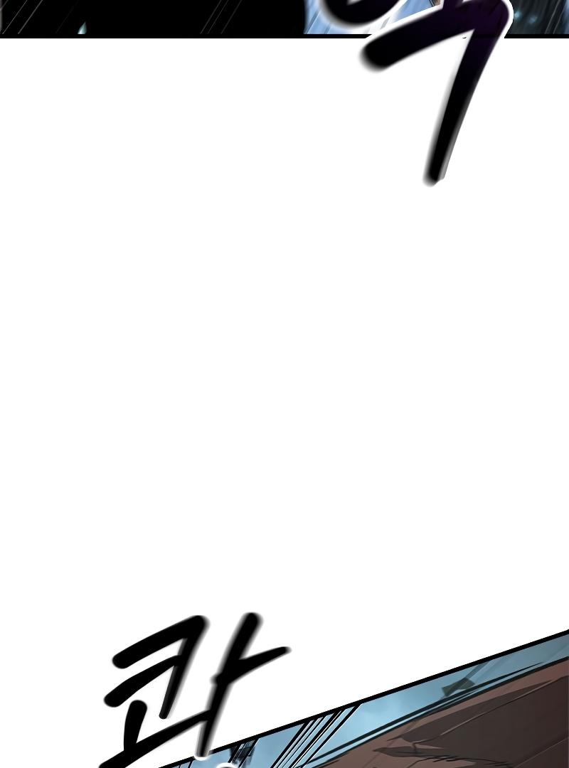 Read Pick Me Up, Infinite Gacha Manga Online