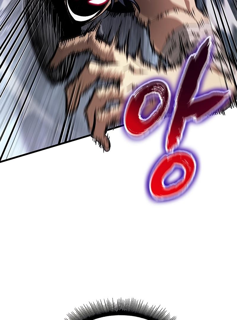 Read Pick Me Up, Infinite Gacha Manga Online