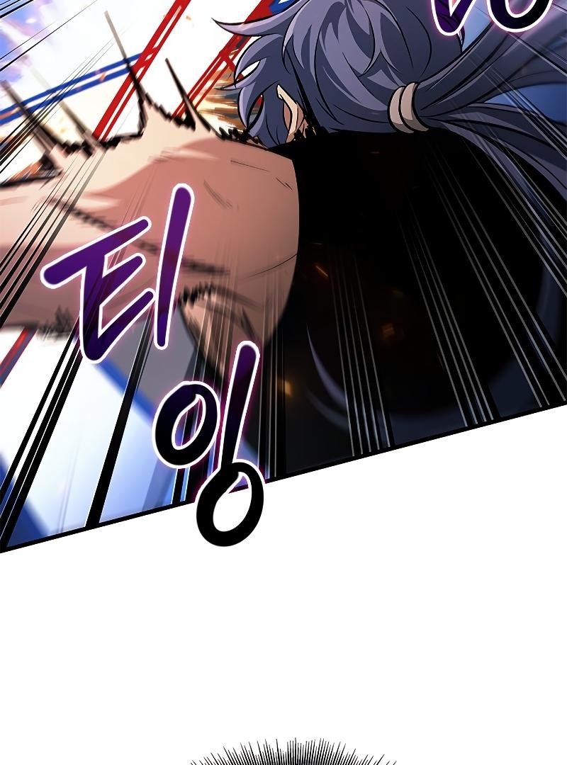 Read Pick Me Up, Infinite Gacha Manga Online