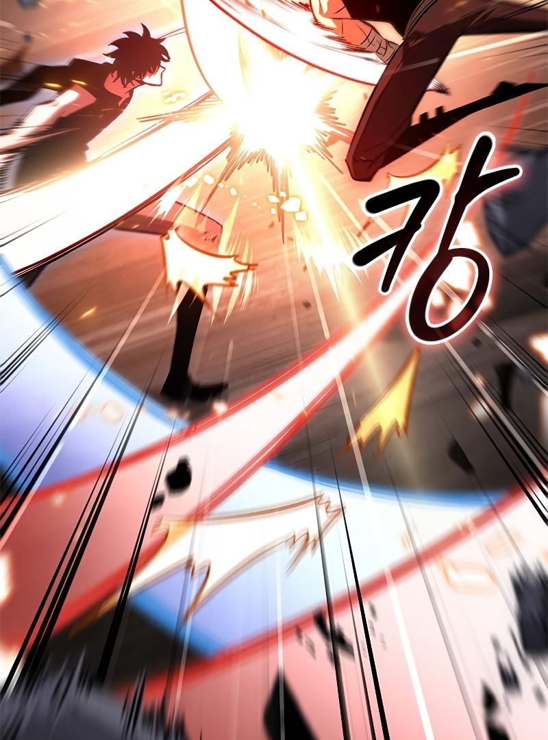 Read Pick Me Up, Infinite Gacha Manga Online