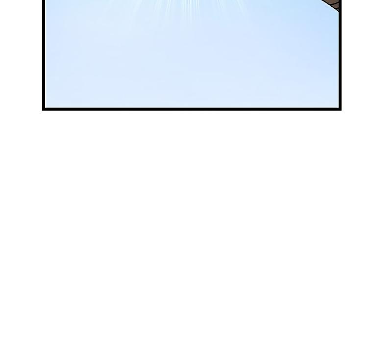 Read Pick Me Up, Infinite Gacha Manga Online