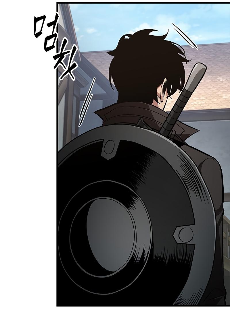 Read Pick Me Up, Infinite Gacha Manga Online