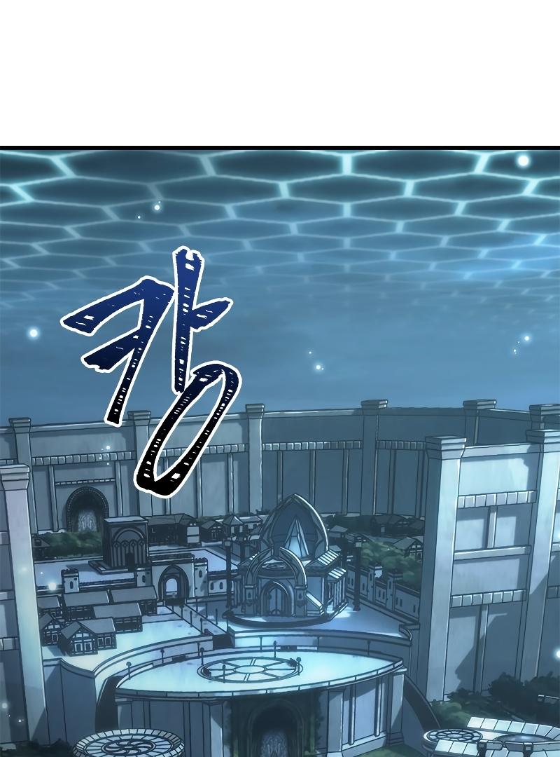 Read Pick Me Up, Infinite Gacha Manga Online