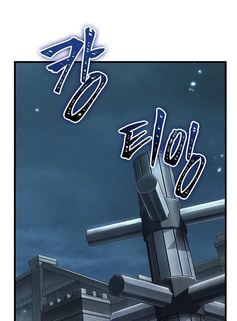 Read Pick Me Up, Infinite Gacha Manga Online