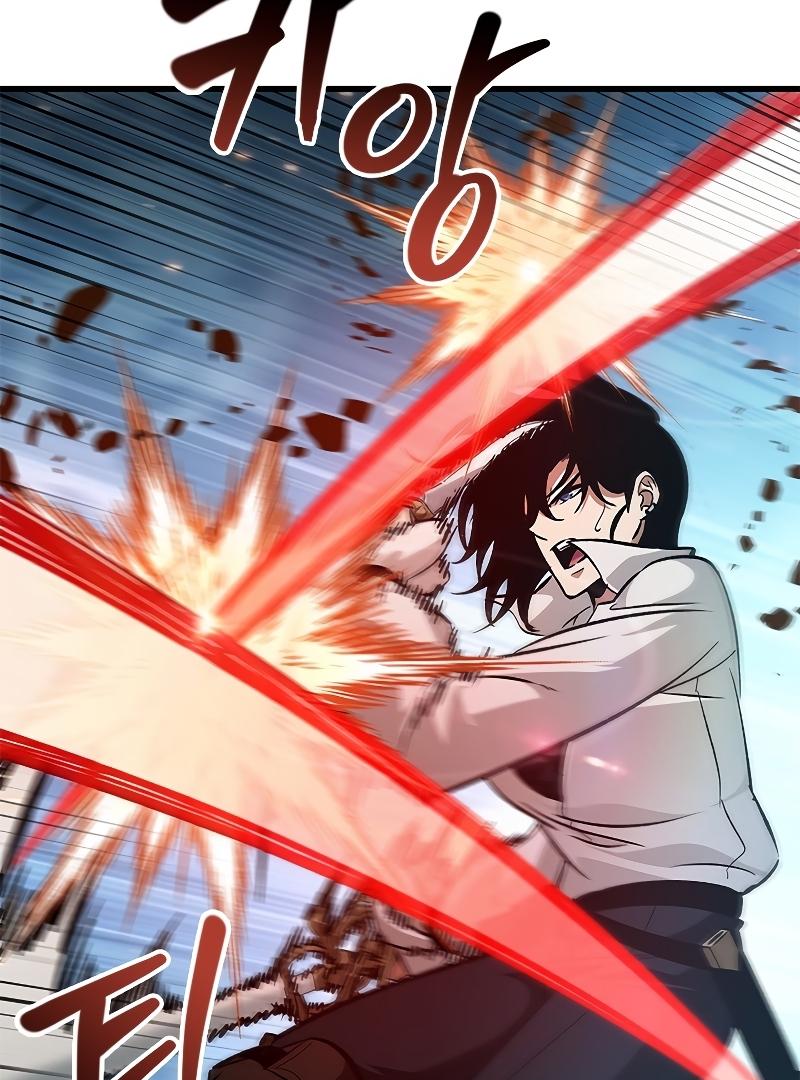 Read Pick Me Up, Infinite Gacha Manga Online