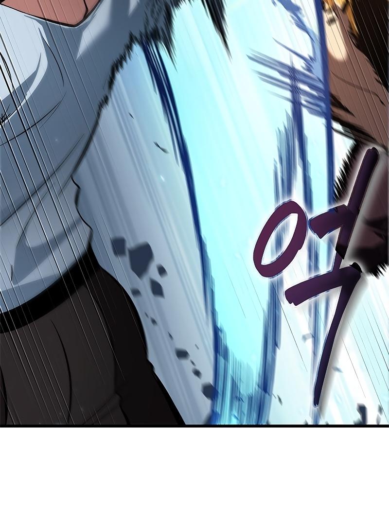 Read Pick Me Up, Infinite Gacha Manga Online