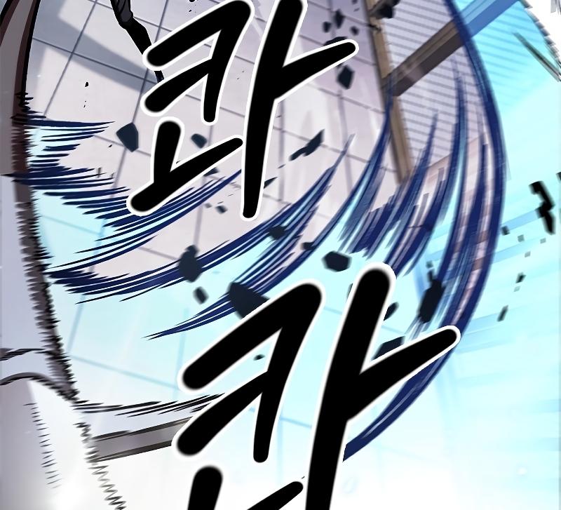 Read Pick Me Up, Infinite Gacha Manga Online