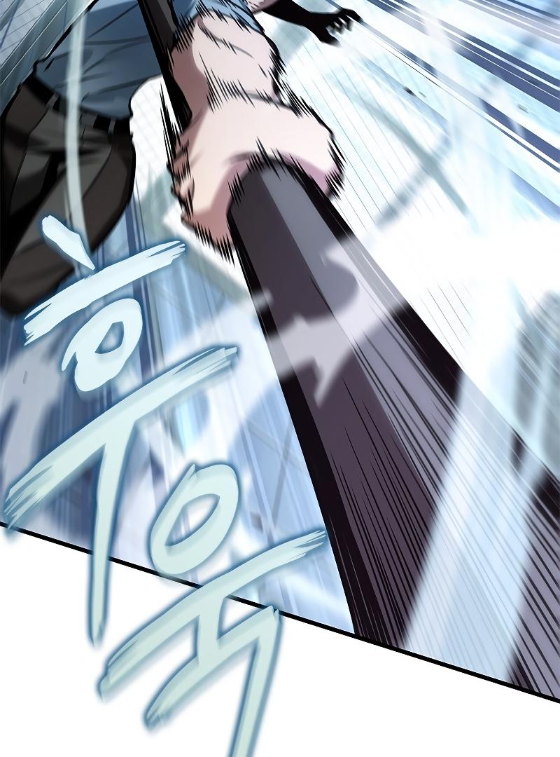 Read Pick Me Up, Infinite Gacha Manga Online