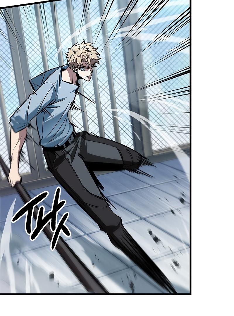 Read Pick Me Up, Infinite Gacha Manga Online