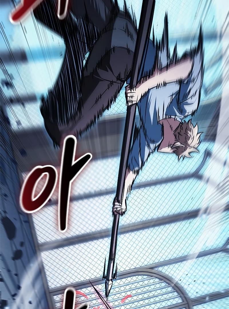Read Pick Me Up, Infinite Gacha Manga Online