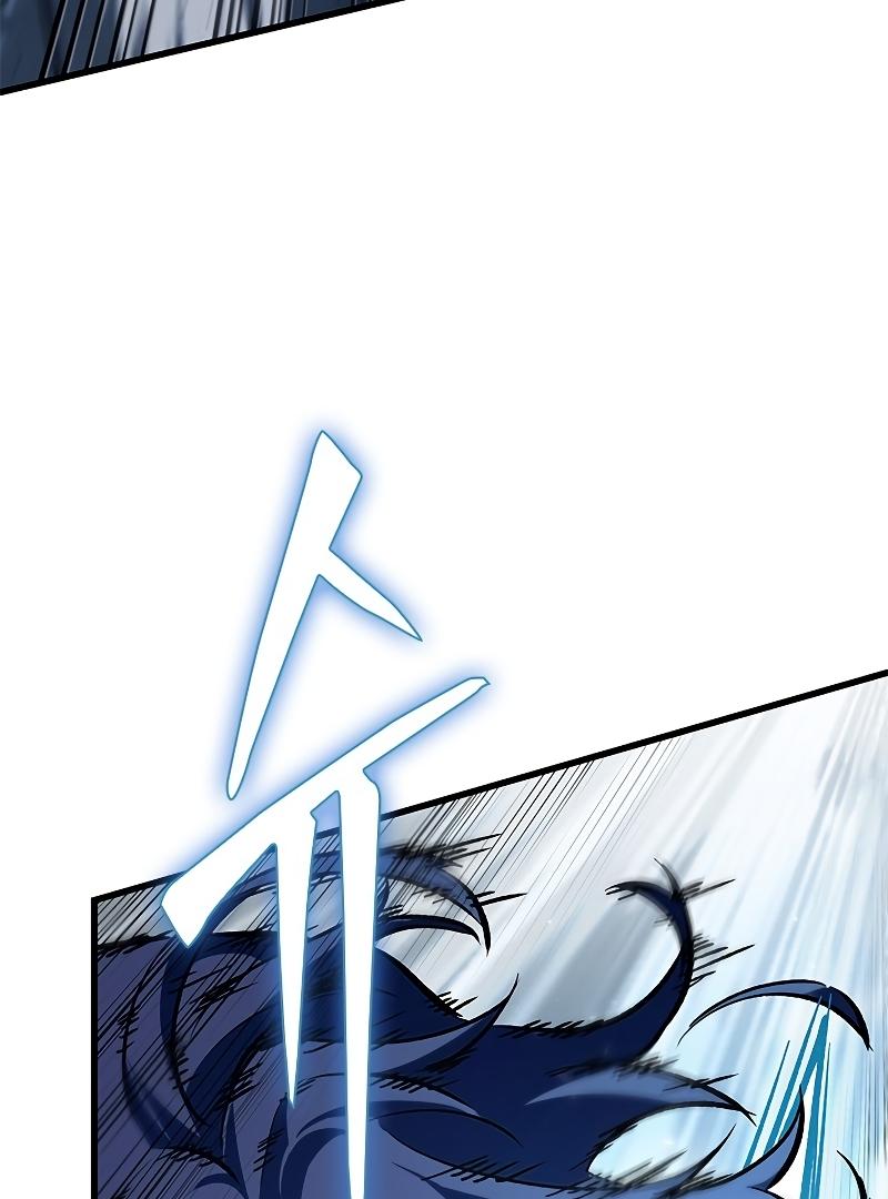 Read Pick Me Up, Infinite Gacha Manga Online