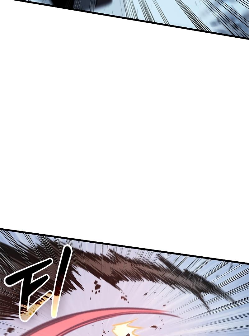 Read Pick Me Up, Infinite Gacha Manga Online