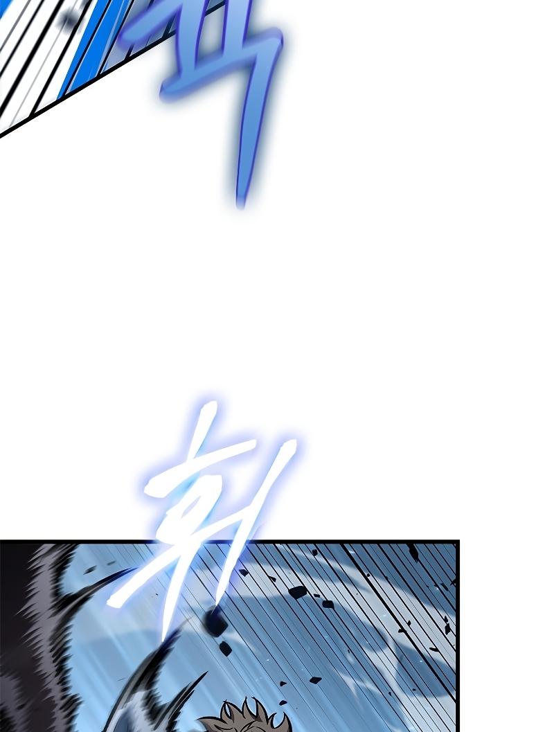 Read Pick Me Up, Infinite Gacha Manga Online