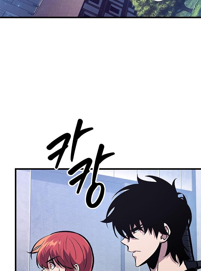Read Pick Me Up, Infinite Gacha Manga Online
