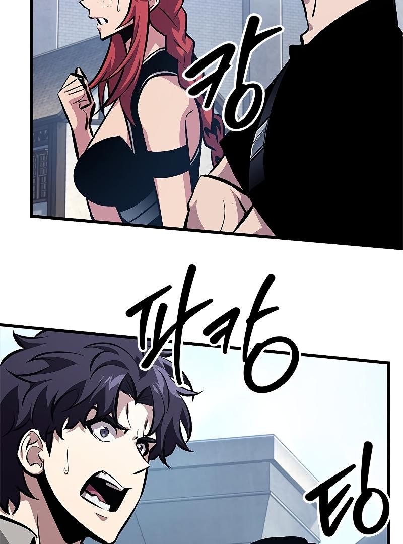 Read Pick Me Up, Infinite Gacha Manga Online
