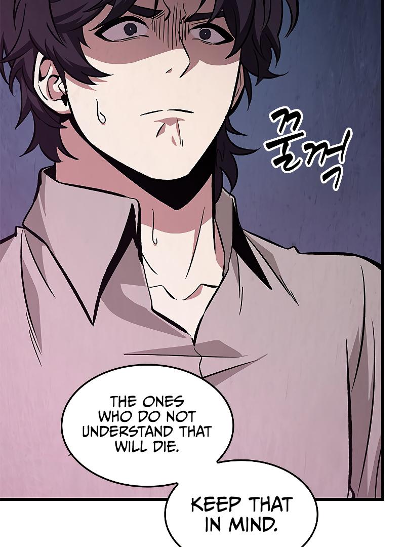 Read Pick Me Up, Infinite Gacha Manga Online