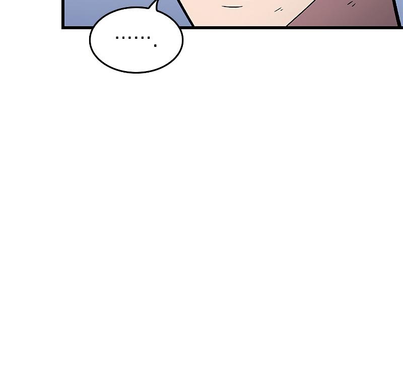 Read Pick Me Up, Infinite Gacha Manga Online