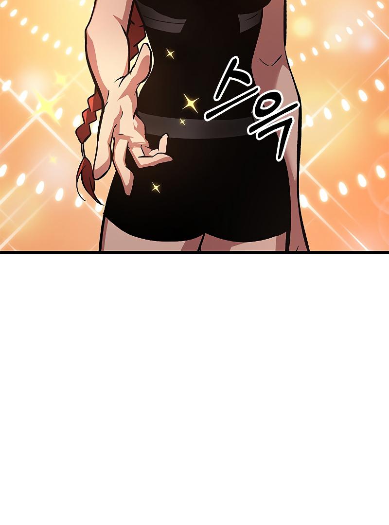 Read Pick Me Up, Infinite Gacha Manga Online