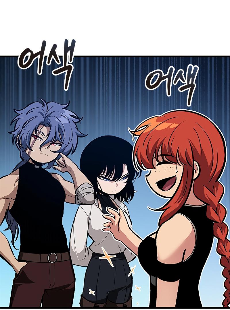 Read Pick Me Up, Infinite Gacha Manga Online