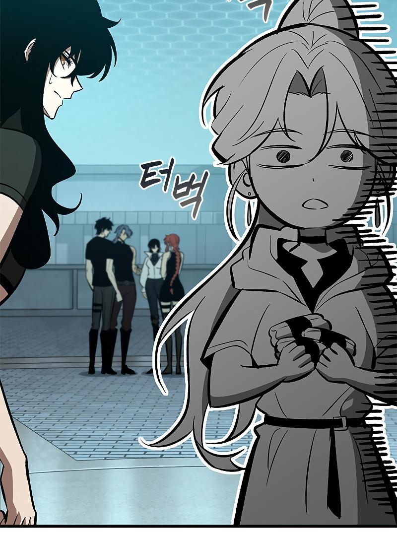 Read Pick Me Up, Infinite Gacha Manga Online