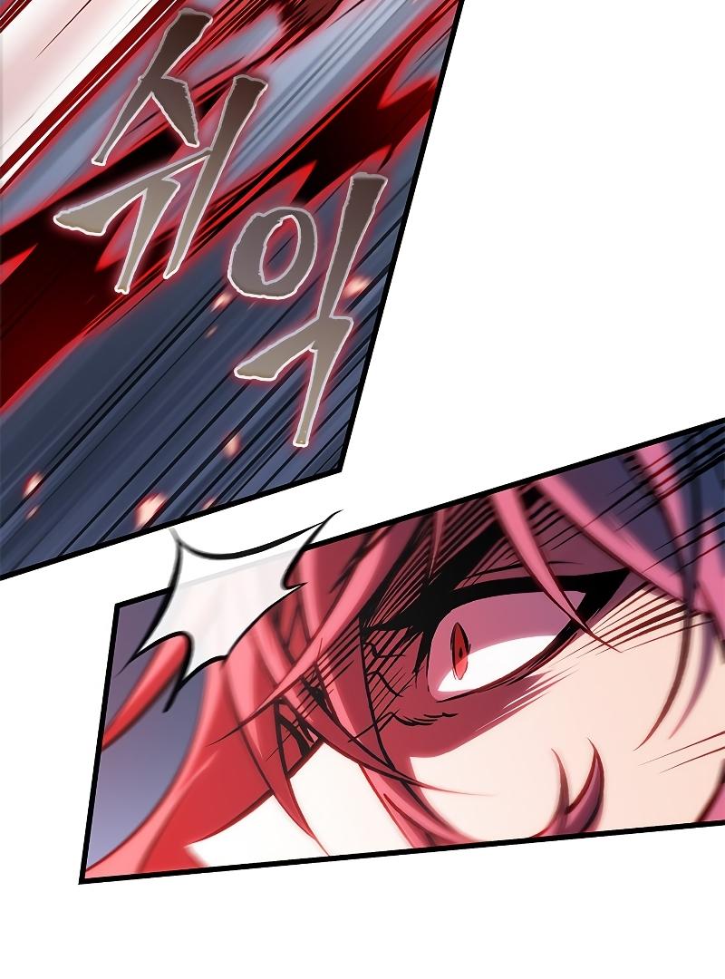 Read Pick Me Up, Infinite Gacha Manga Online