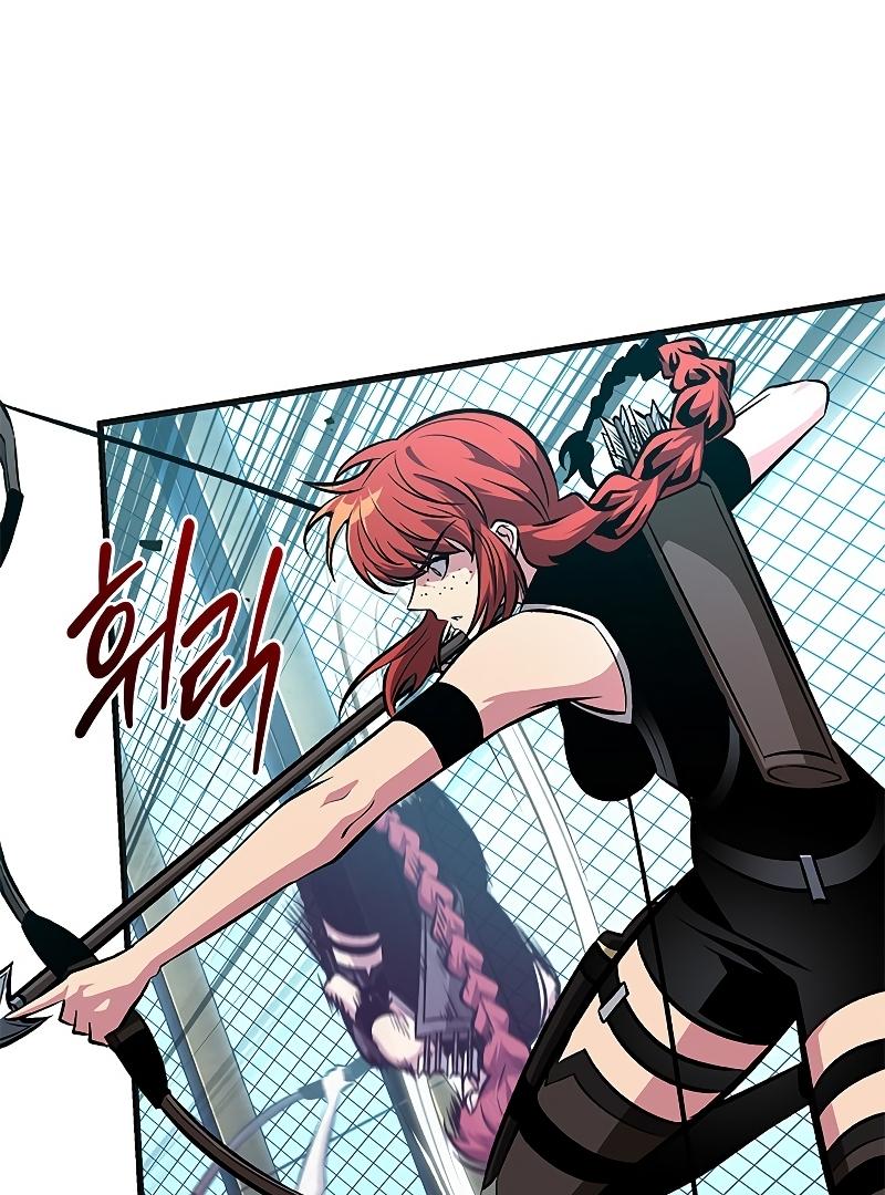 Read Pick Me Up, Infinite Gacha Manga Online