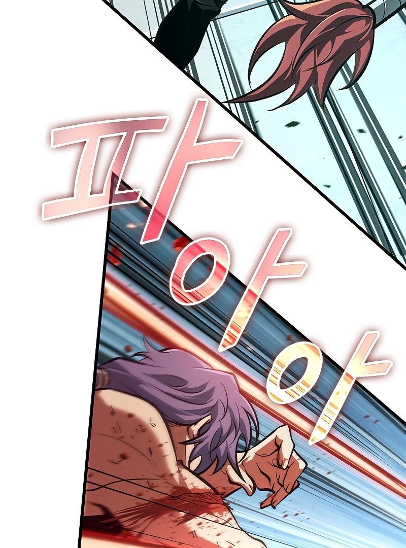 Read Pick Me Up, Infinite Gacha Manga Online