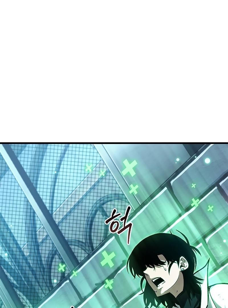 Read Pick Me Up, Infinite Gacha Manga Online
