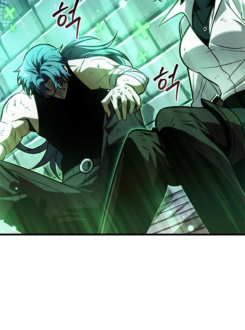 Read Pick Me Up, Infinite Gacha Manga Online
