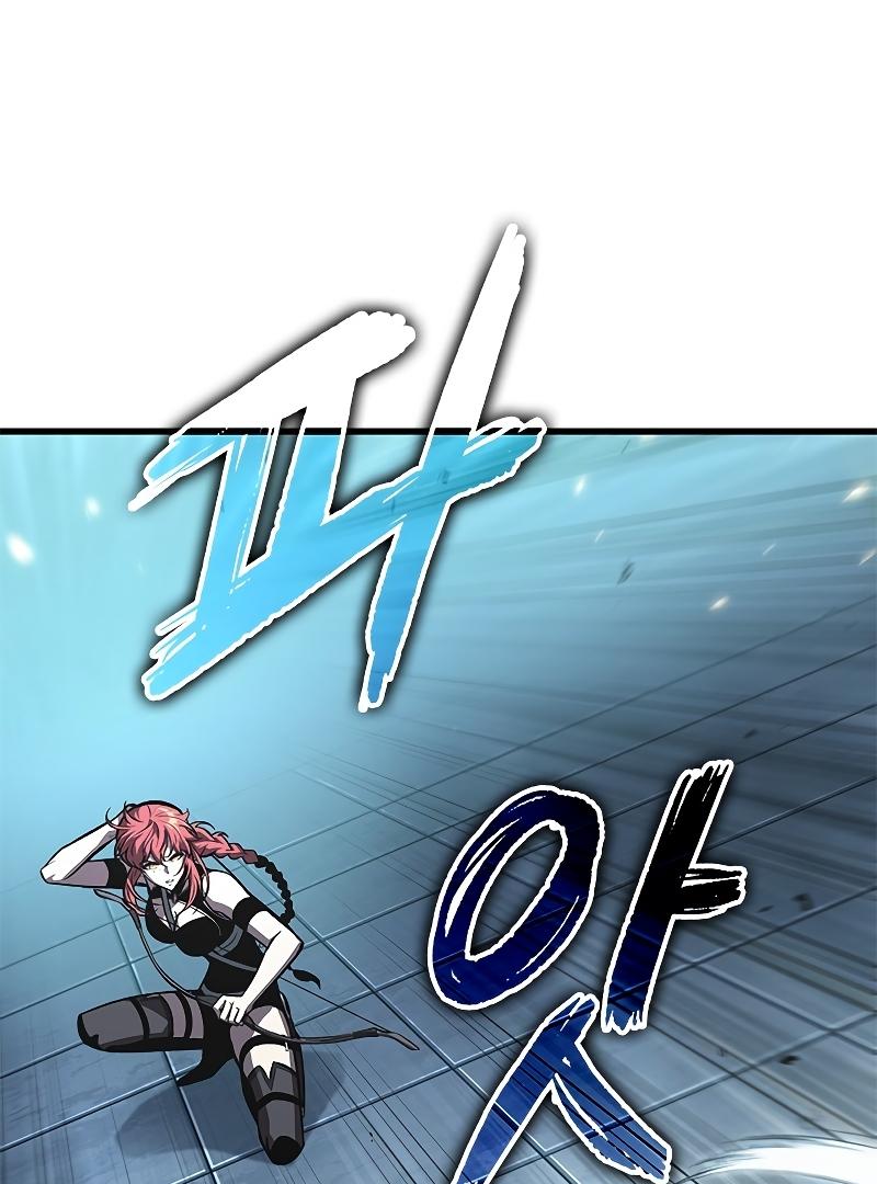 Read Pick Me Up, Infinite Gacha Manga Online