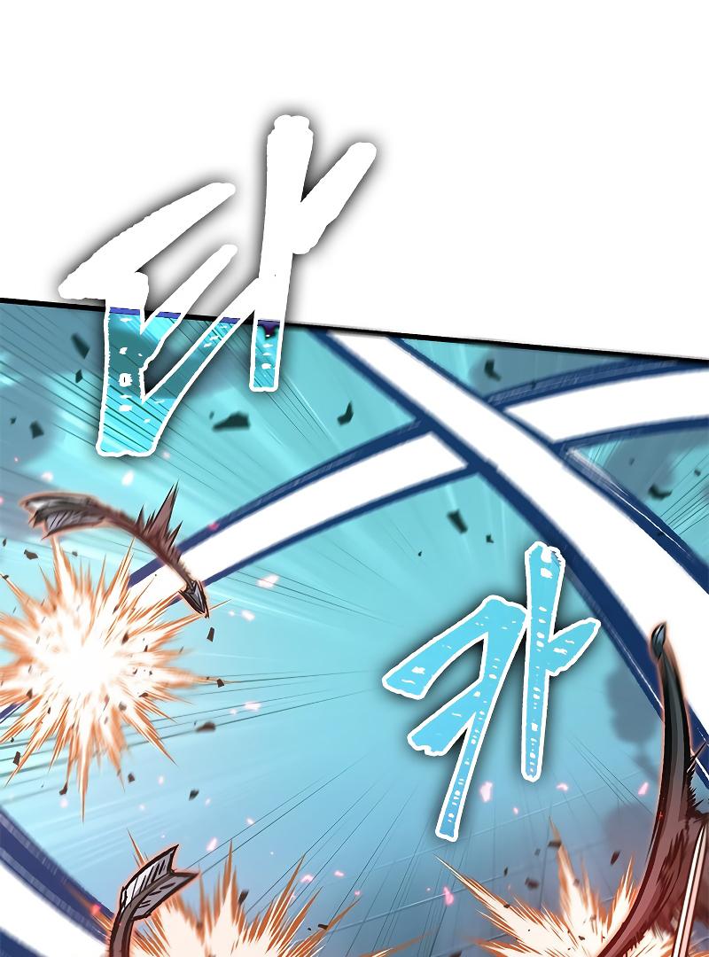 Read Pick Me Up, Infinite Gacha Manga Online