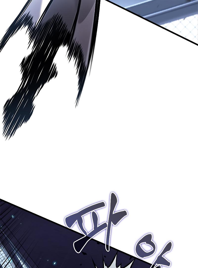 Read Pick Me Up, Infinite Gacha Manga Online