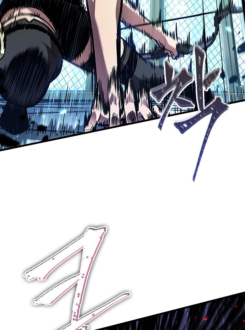 Read Pick Me Up, Infinite Gacha Manga Online