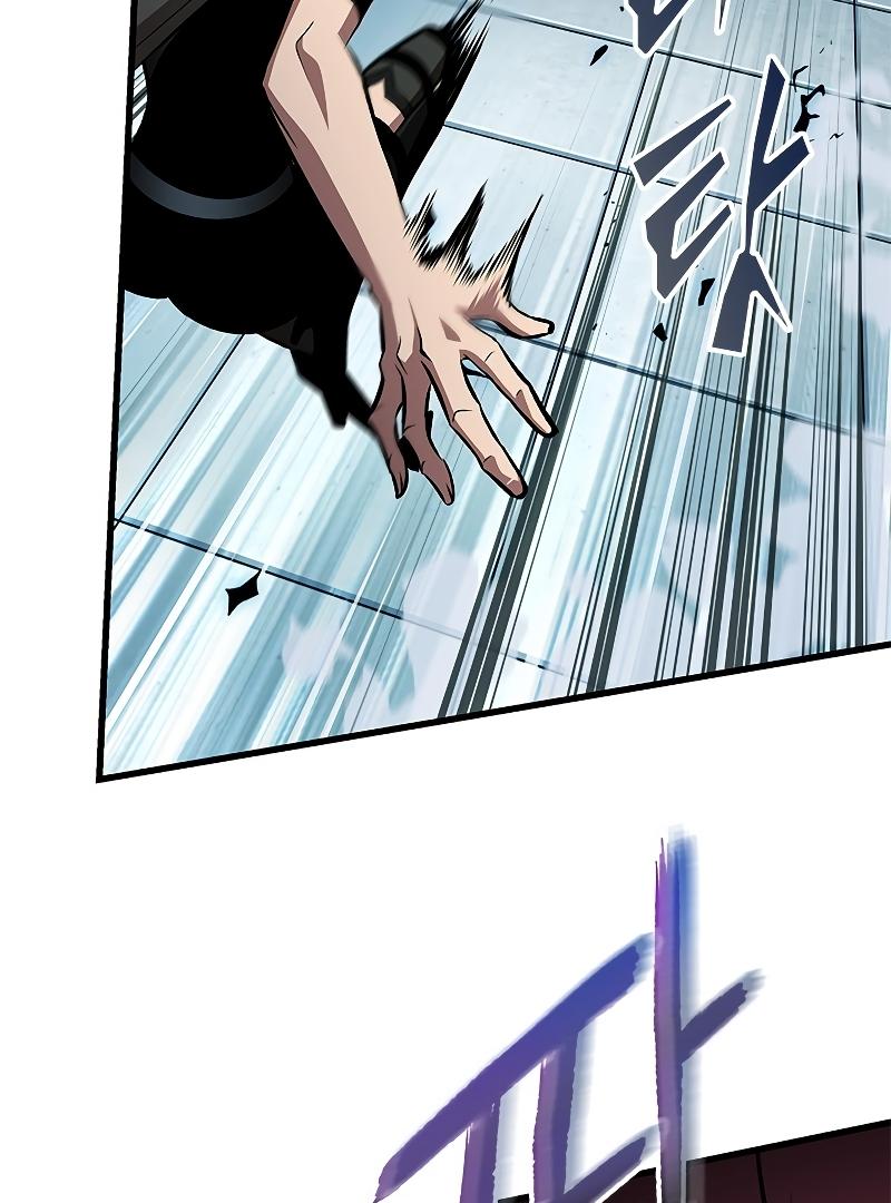 Read Pick Me Up, Infinite Gacha Manga Online