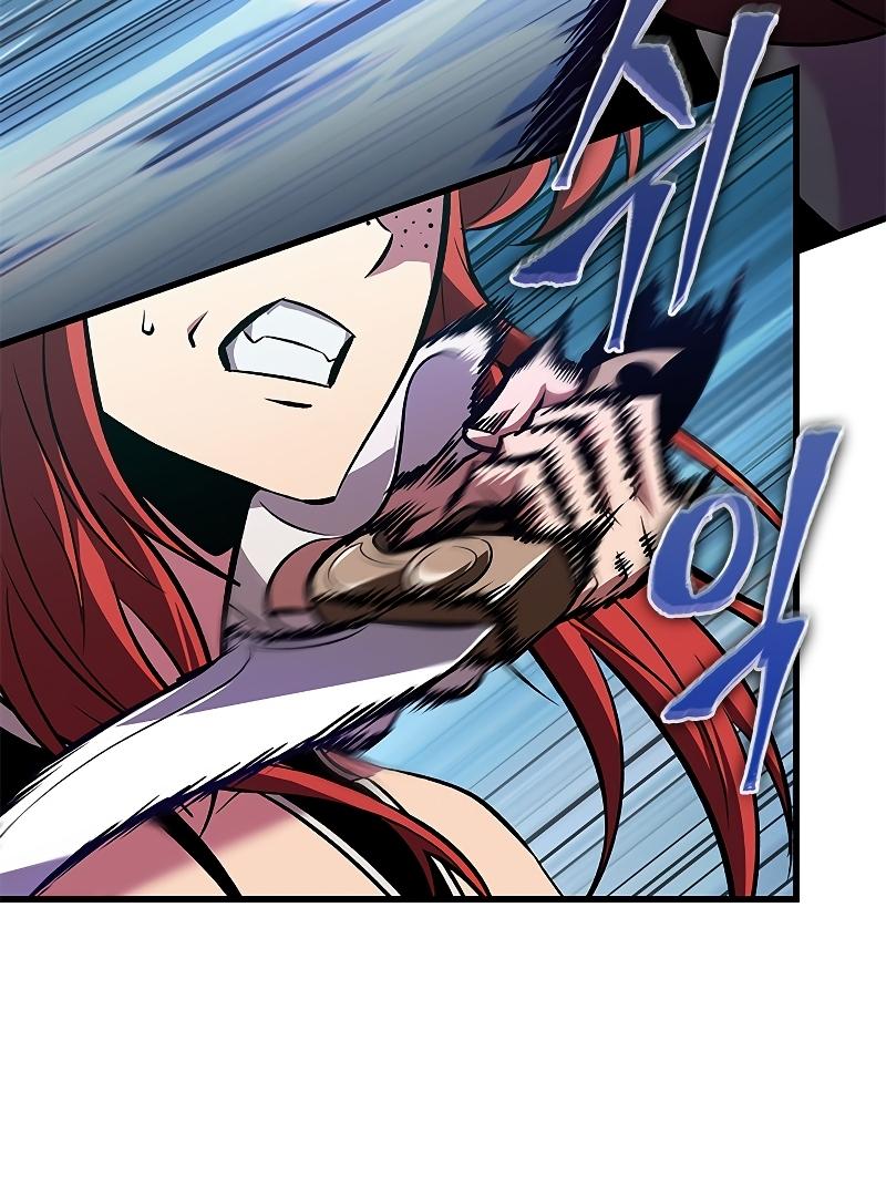 Read Pick Me Up, Infinite Gacha Manga Online