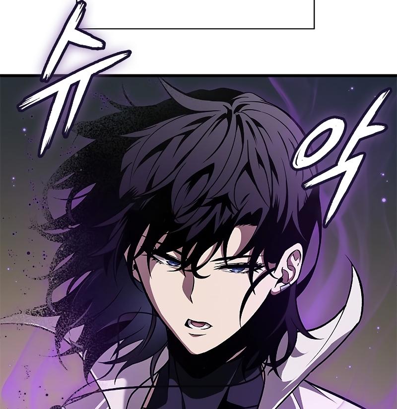 Read Pick Me Up, Infinite Gacha Manga Online