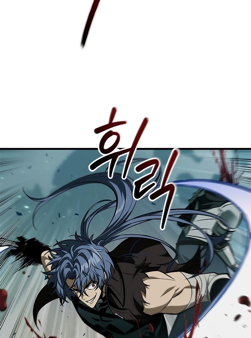 Read Pick Me Up, Infinite Gacha Manga Online